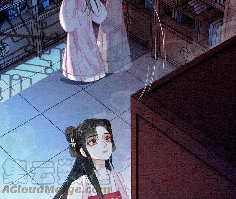第73话 幻梦书的丢失 第29页