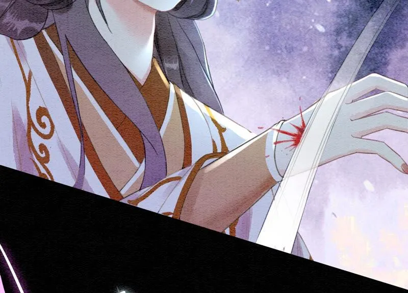 第67话 庄子衿救妻 第50页