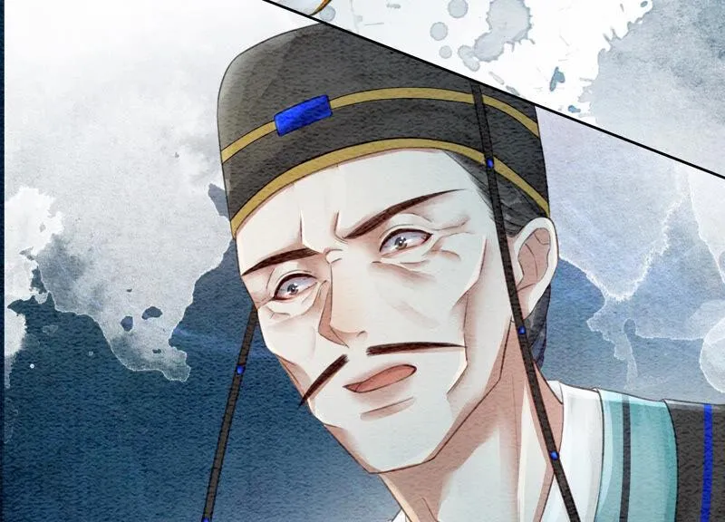 第67话 庄子衿救妻 第67页