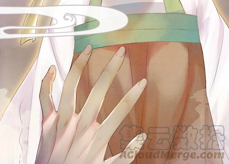 第67话 庄子衿救妻 第81页