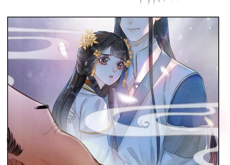 第67话 庄子衿救妻 第84页