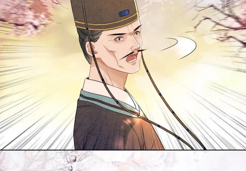 第66话 这是骗婚啊 第112页