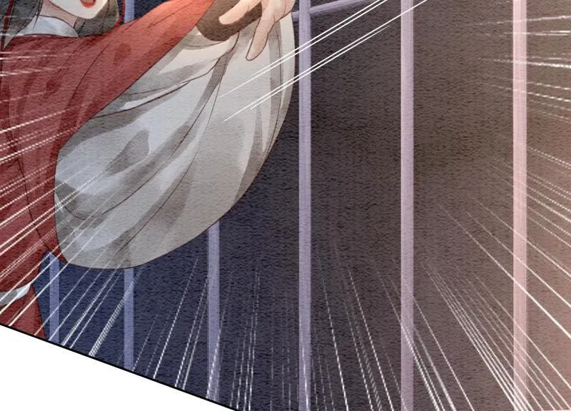 第65话 枝枝天牢遇险 第124页