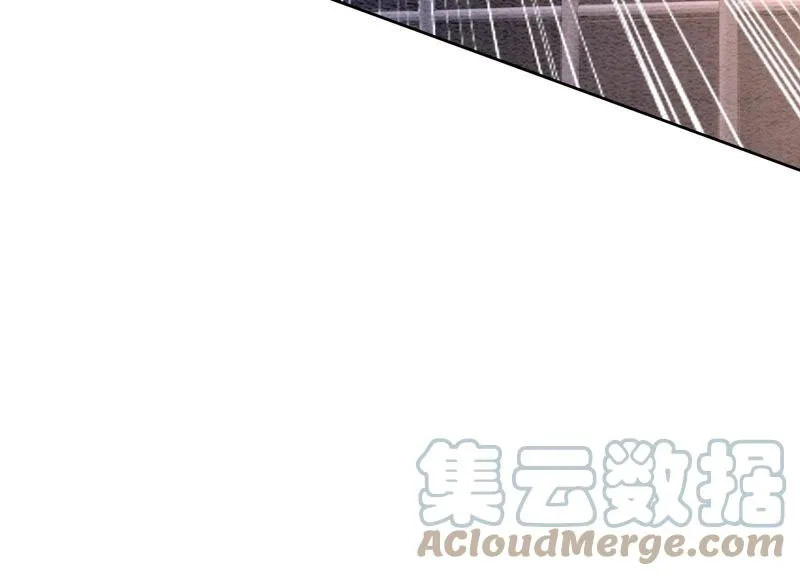第65话 枝枝天牢遇险 第125页