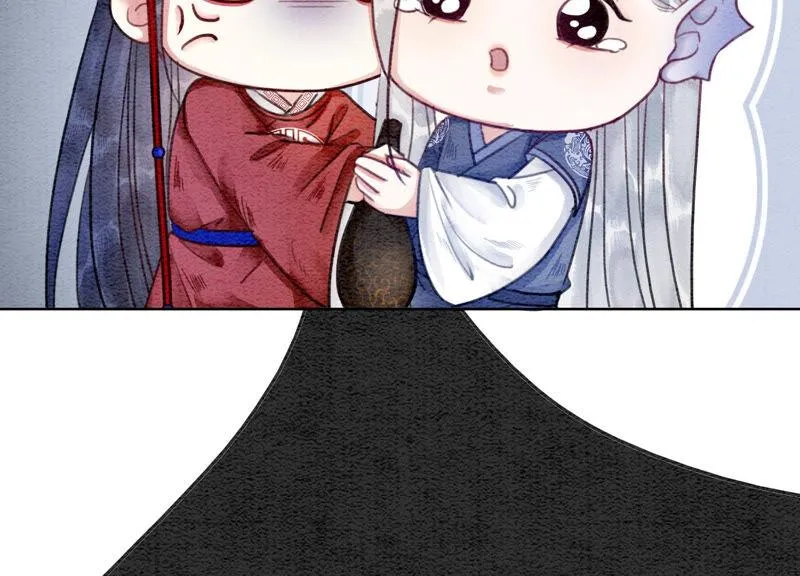第62话 鱼生的短暂巅峰 第42页