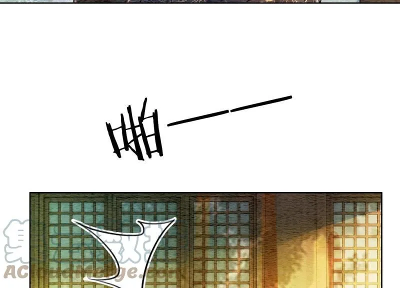 第58话 庄子衿来抓指挥使 第10页