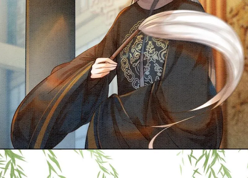 第57话 尊贵的狗皇帝 第35页