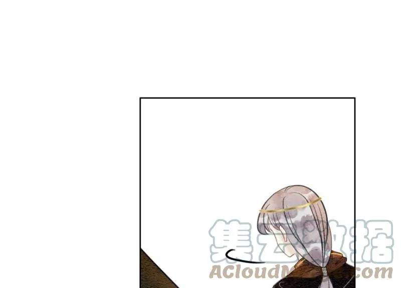 第47话 真心话符纸 第37页