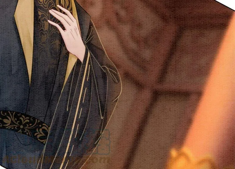 第47话 真心话符纸 第49页