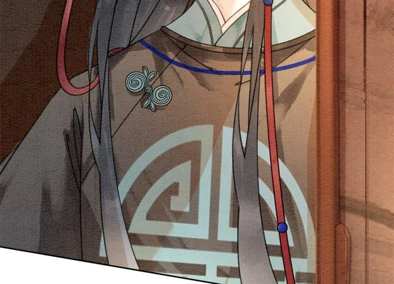 第47话 真心话符纸 第70页