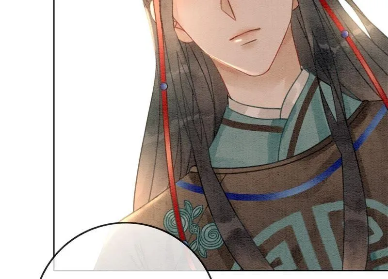 第47话 真心话符纸 第78页