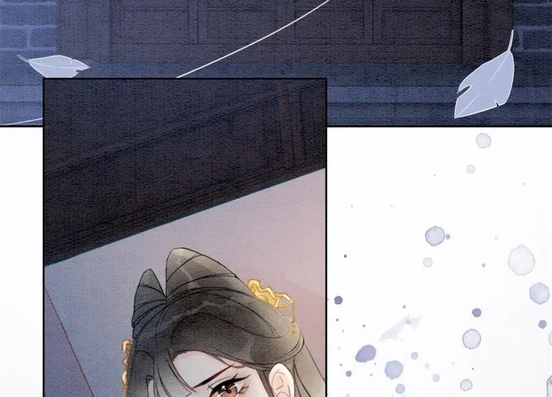 第47话 真心话符纸 第120页