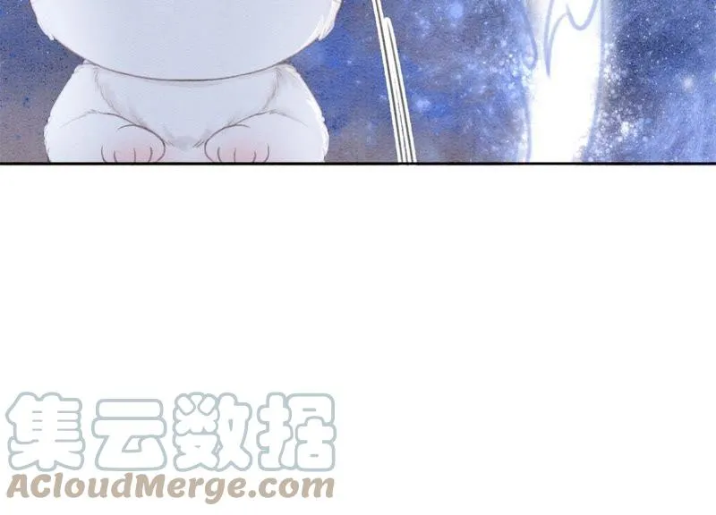第47话 真心话符纸 第125页