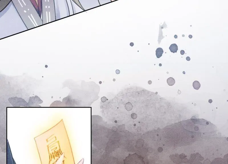 第47话 真心话符纸 第132页