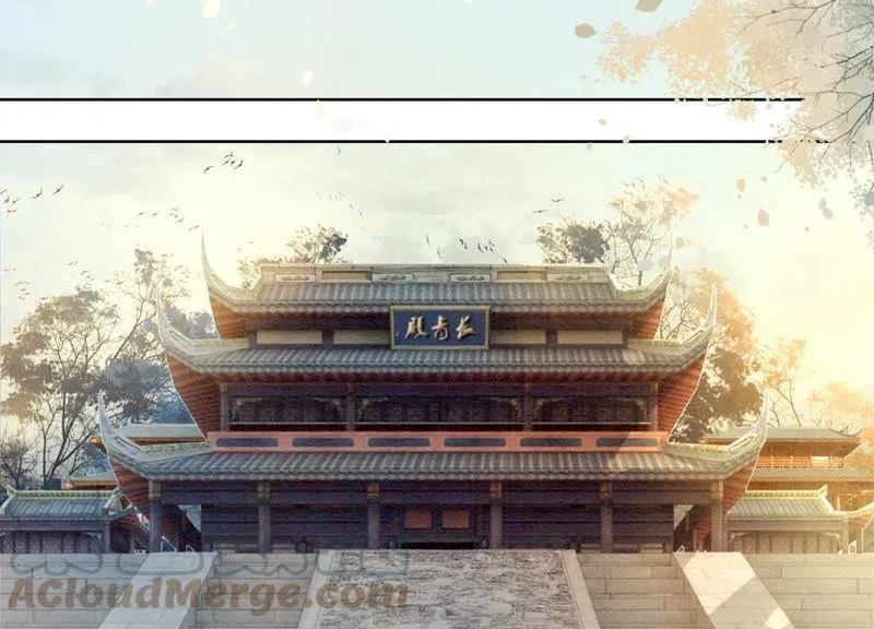 第46话 失踪的指挥使 第121页