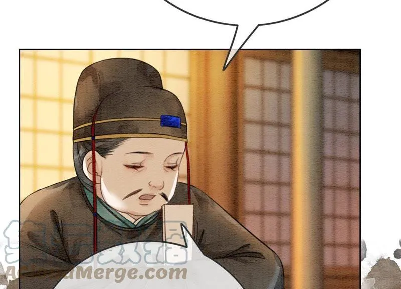 第46话 失踪的指挥使 第129页