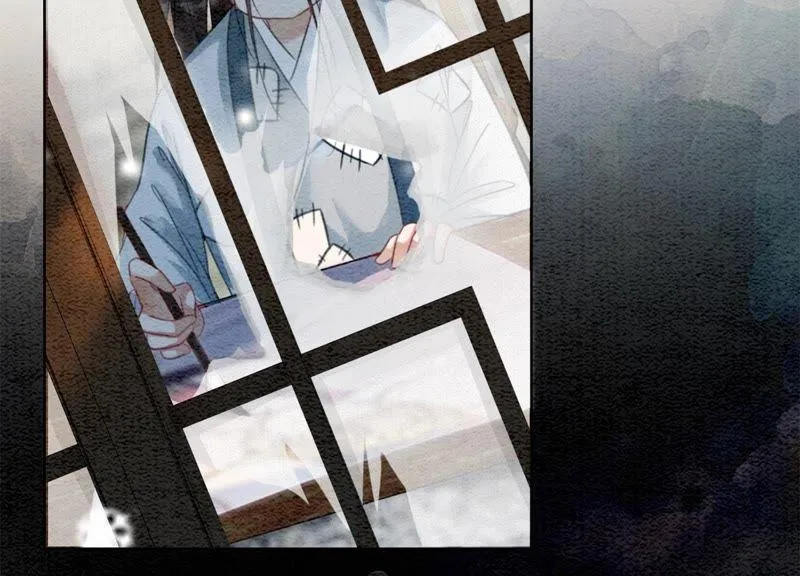 第44话 师门 第23页