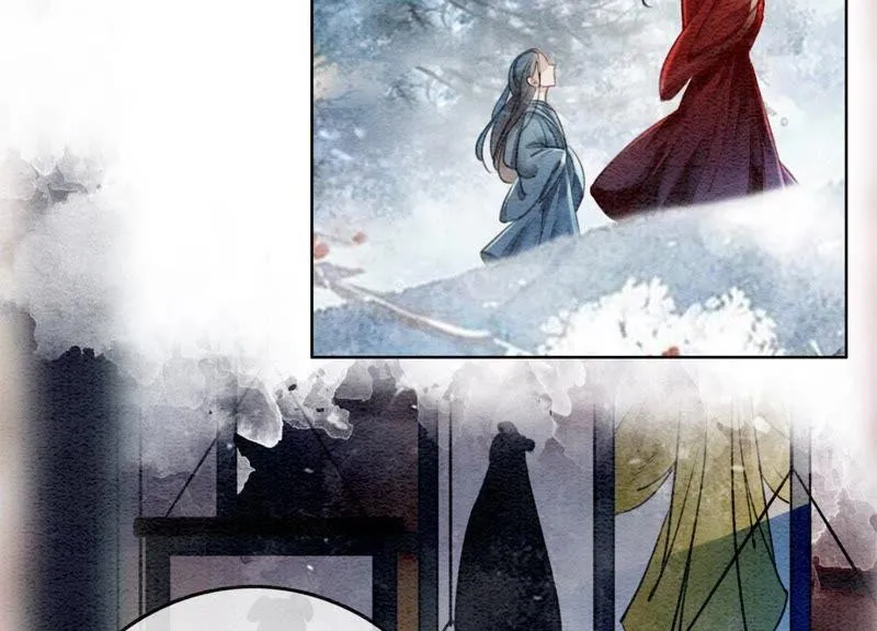 第44话 师门 第32页