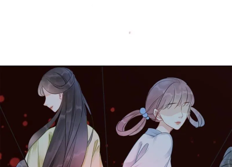 第44话 师门 第54页