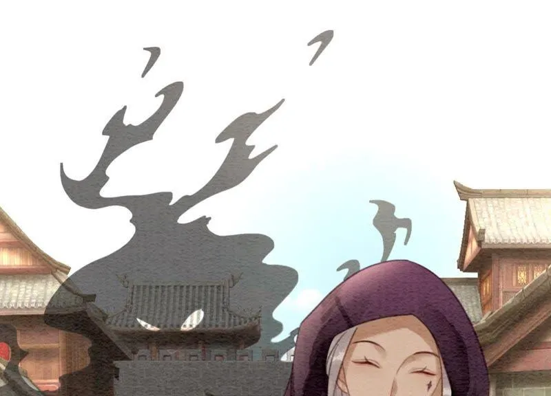 第44话 师门 第78页