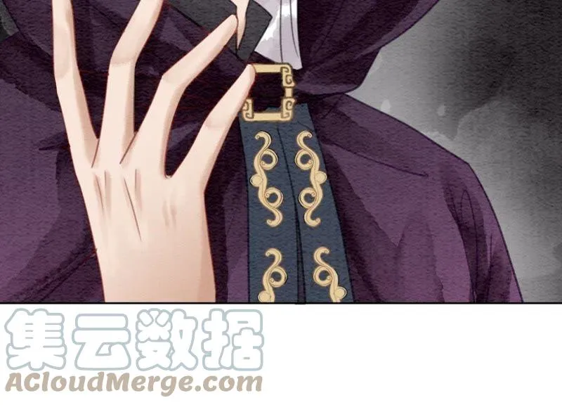 第44话 师门 第89页