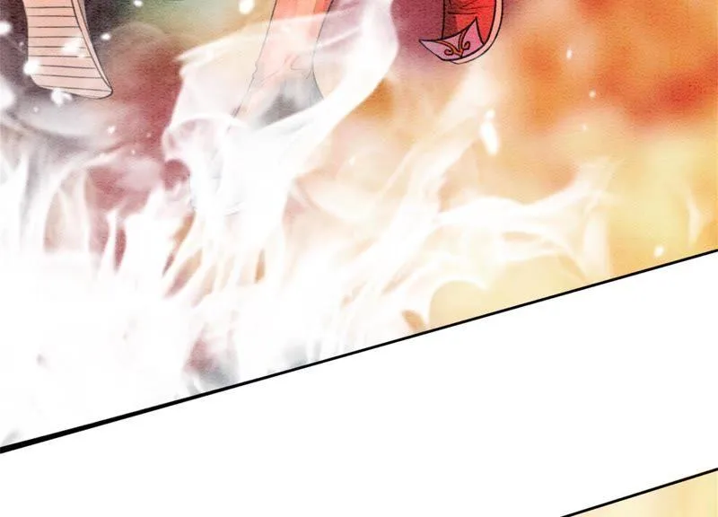 第43话 白骨 第56页