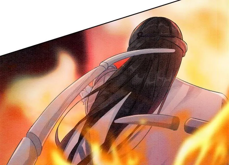 第43话 白骨 第57页