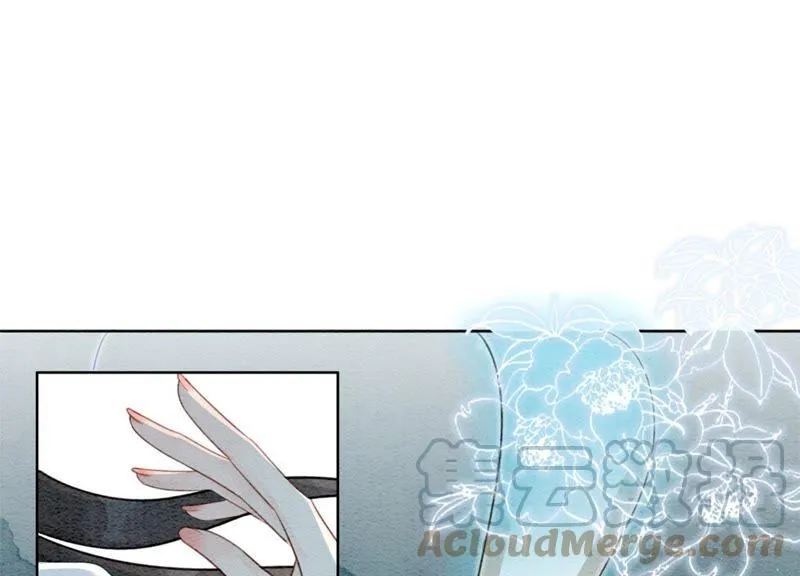 第43话 白骨 第61页