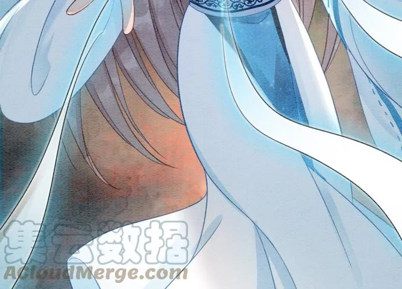 第43话 白骨 第64页