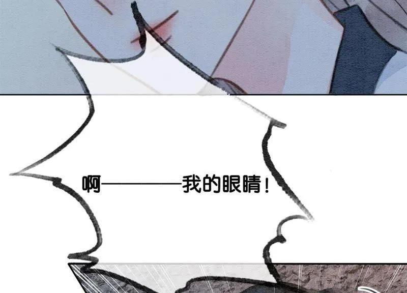 第42话 最后一幅画 第66页