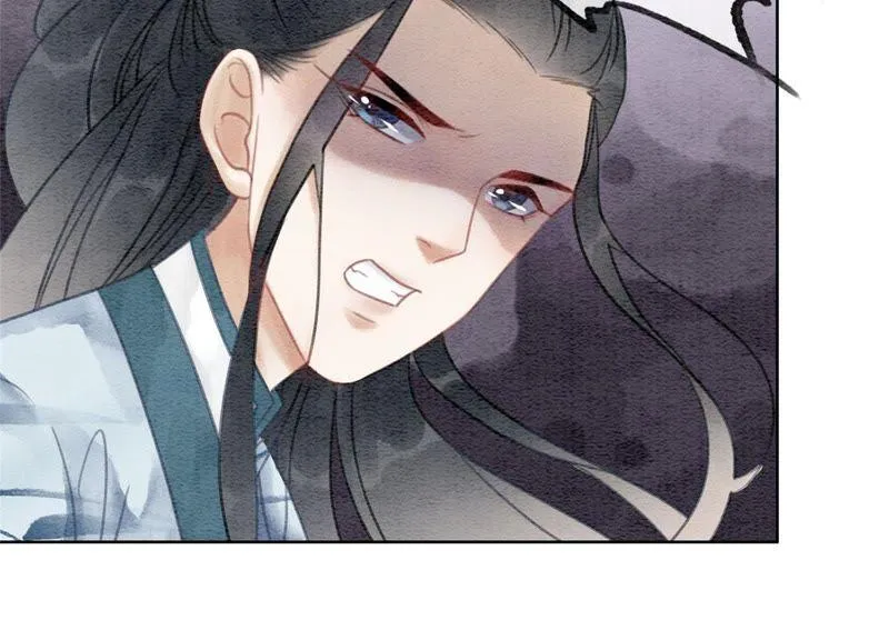 第42话 最后一幅画 第86页