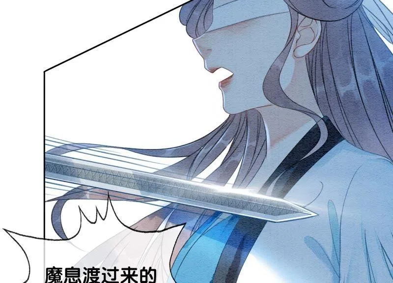 第42话 最后一幅画 第111页