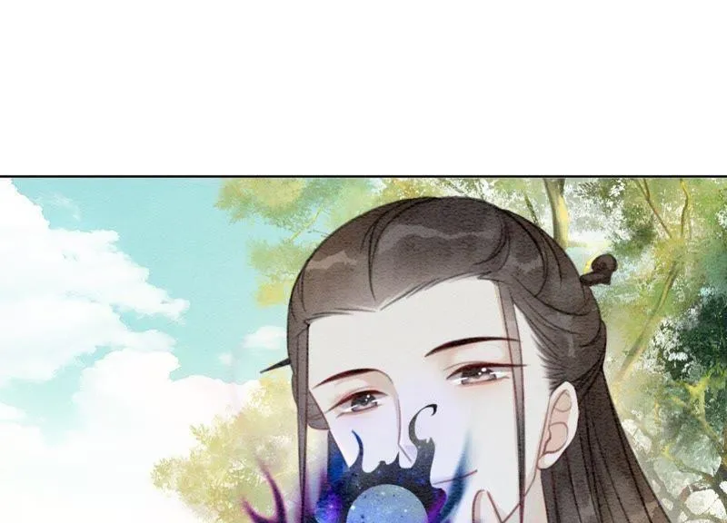 第41话 点睛 第14页