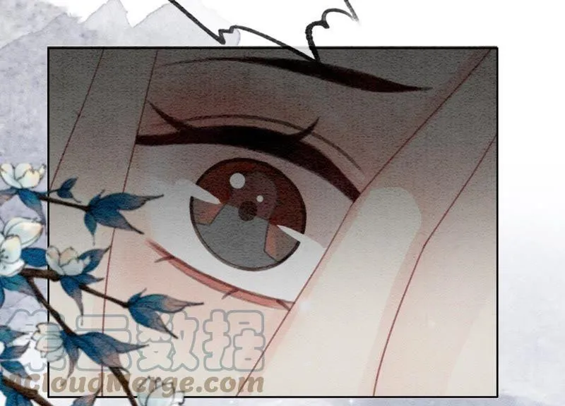 第41话 点睛 第29页