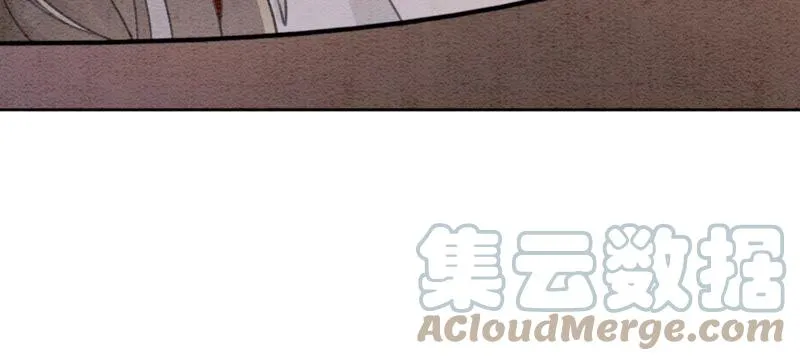 第41话 点睛 第37页