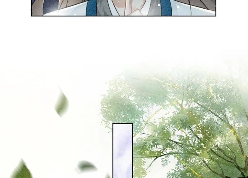 第41话 点睛 第39页