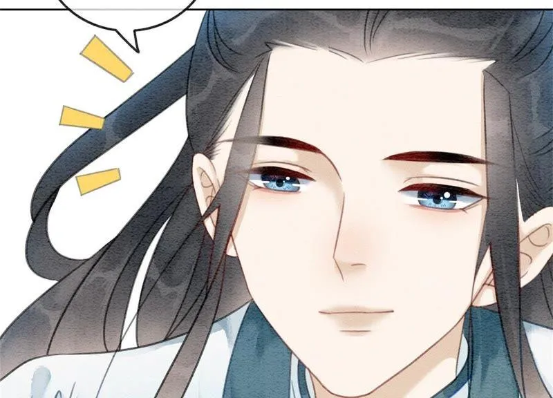 第41话 点睛 第83页