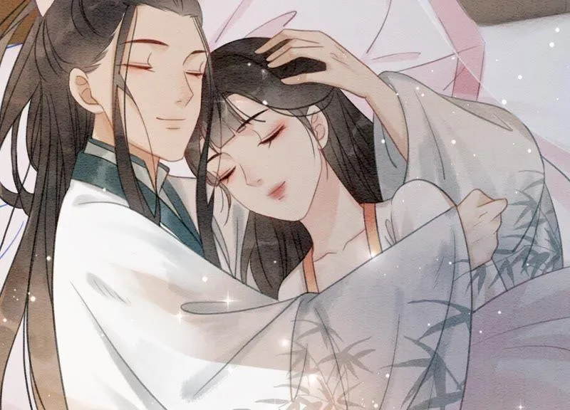 第38话 顾公子的粉丝福利 第4页