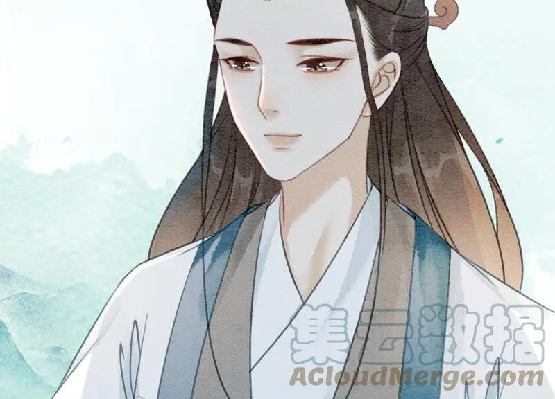 第38话 顾公子的粉丝福利 第101页