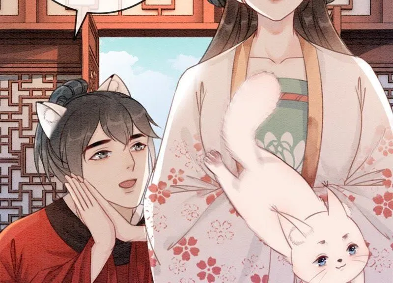 第37话 一心一意好男人 第75页