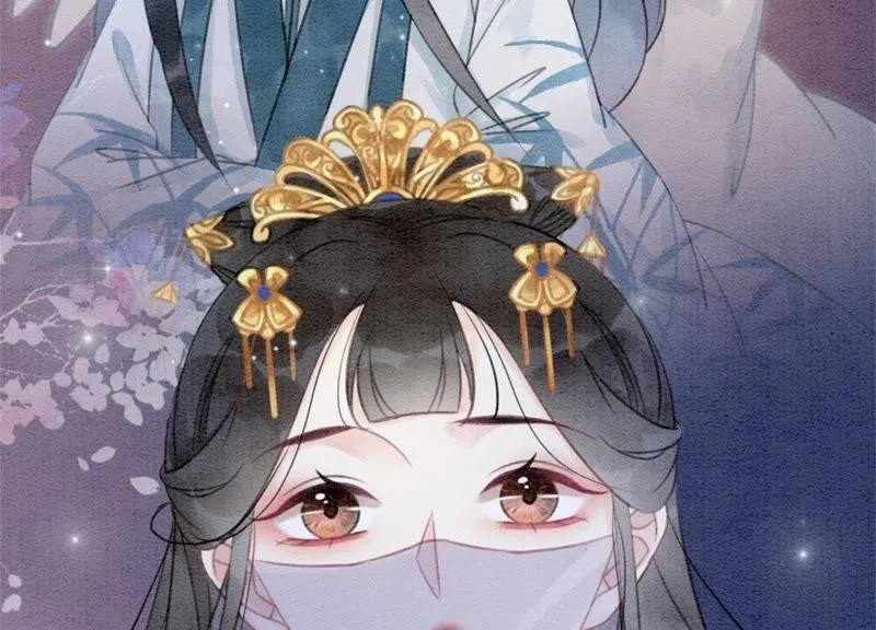 第35话 我的神仙哥哥 第7页