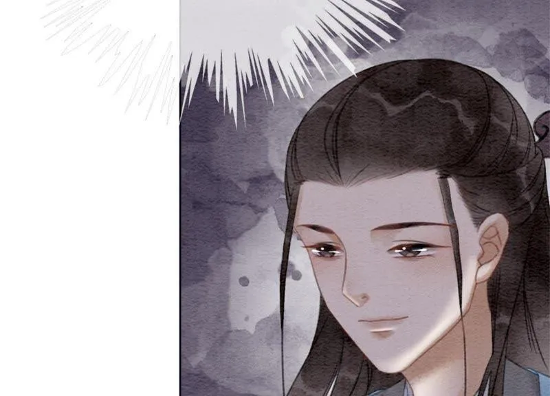 第34话 公子的计划 第87页