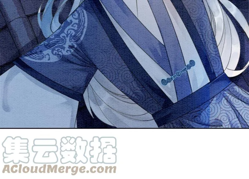 第33话 梦里有美男 第37页