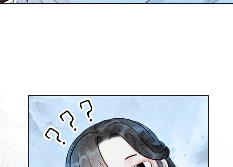 第33话 梦里有美男 第99页