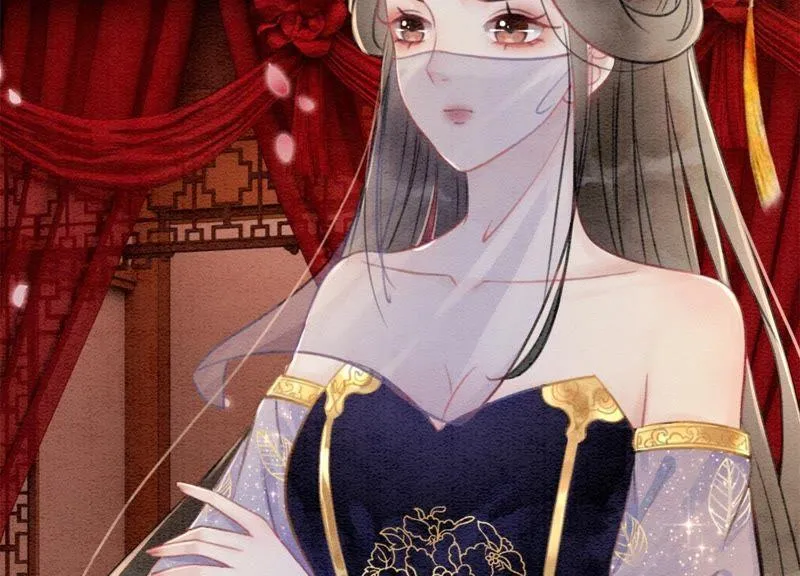 第33话 梦里有美男 第108页