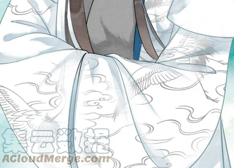 第32话 美人画皮 第25页
