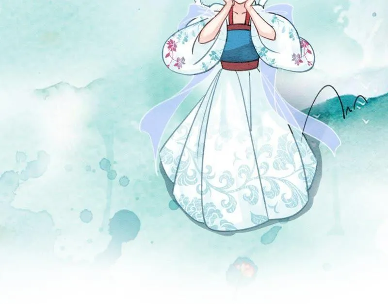 第32话 美人画皮 第28页