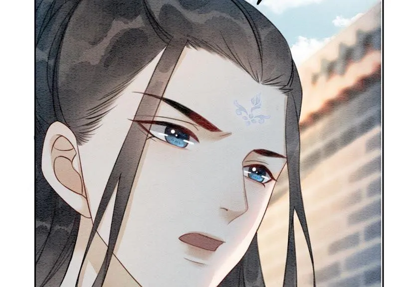 第32话 美人画皮 第63页