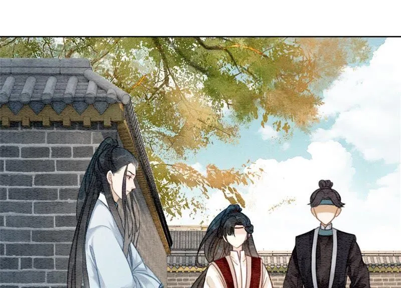 第32话 美人画皮 第66页