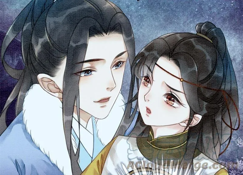 第22话 陈苗的夫人 第113页